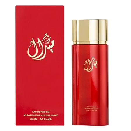 Miral Rouge Eau De Parfum - 75ML