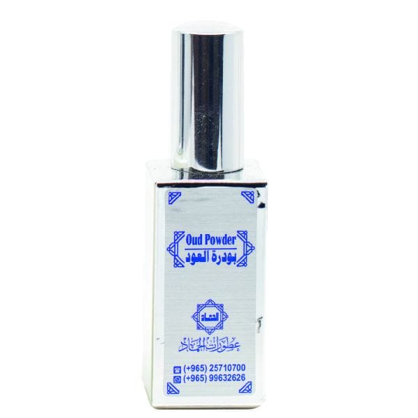 Oud powder for unisex - 50ml