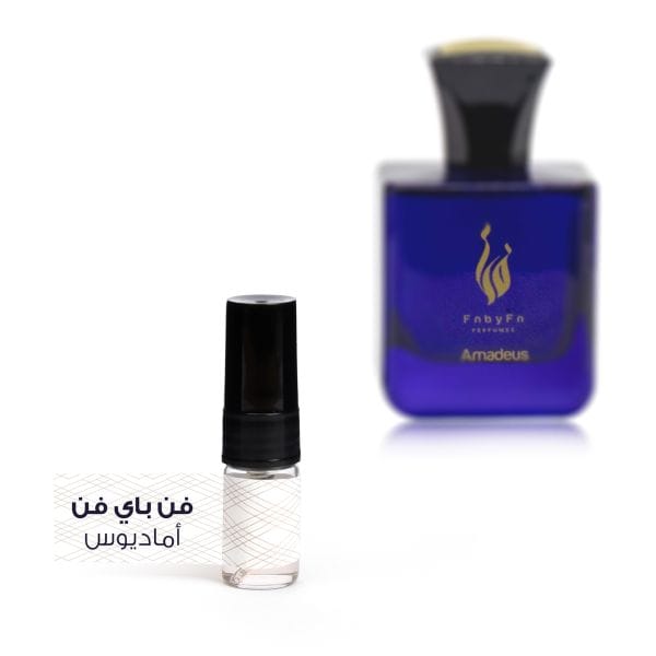 Oud Imperial Eau De Parfum - 2ML