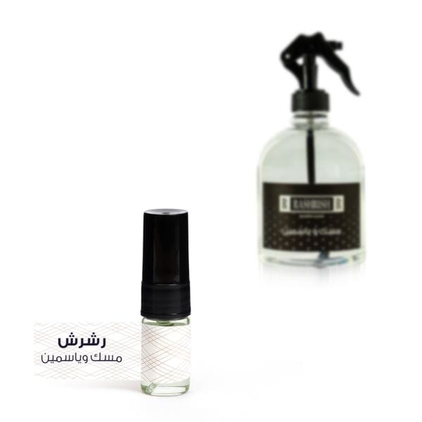Musk & Jasmine Rushoosh - 2ML