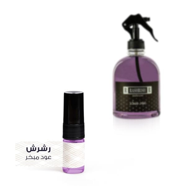 Oud Mubakhar Rushoosh - 2ML